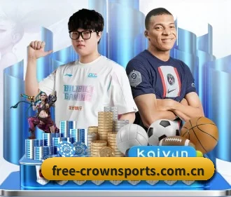皇冠体育下载 APP 界面